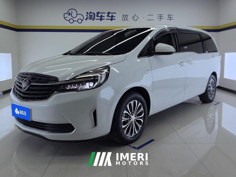 Buick GL8 Land Business Class 652T Comfort Edition 7-seater