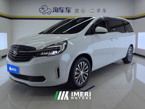 2022 Buick GL8 Land Business Class 652T Comfort Edition 7-seater - ავტომობილი ჩინეთიდან