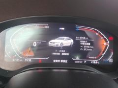 BMW 5 Series 530Li Premier Luxury Package - photo 20