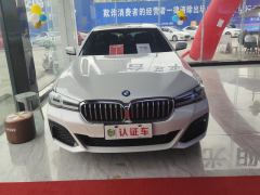 BMW 5 Series 530Li Premier Luxury Package - photo 3