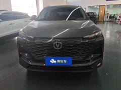 Changan CS55PLUS 1.5T Premium Version - ფოტო 3