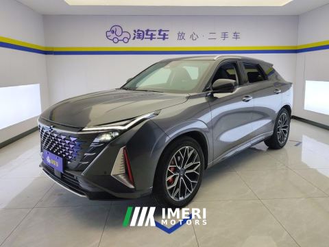 2022 Oshan Z6 1.5T Version - ავტომობილი ჩინეთიდან