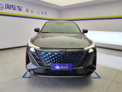Oshan Z6 1.5T Version - фото 3