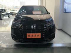 Honda Elysion PHEV 2.0L Edition - ფოტო 3