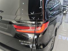 Honda Elysion PHEV 2.0L Edition - ფოტო 5