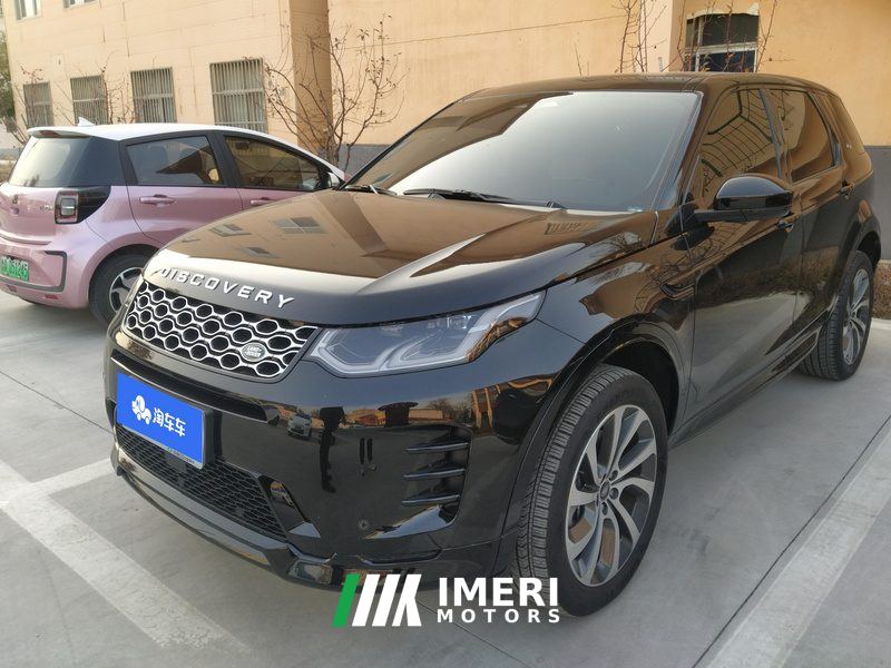 Land Rover Discovery Sport 249PS Performance Technology Edition - ავტომობილი ჩინეთიდან