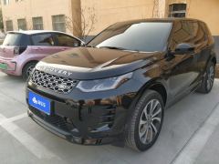 Land Rover Discovery Sport 249PS Performance Technology Edition - ფოტო 1