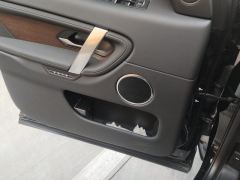 Land Rover Discovery Sport 249PS Performance Technology Edition - ფოტო 13