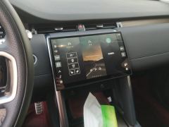 Land Rover Discovery Sport 249PS Performance Technology Edition - ფოტო 17
