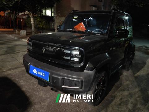 2023 Baojun Yep 303km Supreme Edition - ავტომობილი ჩინეთიდან