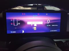 Baojun Yep 303km Supreme Edition - photo 20