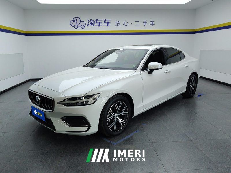 Volvo S60 B4 Smart Luxury Edition - car from China