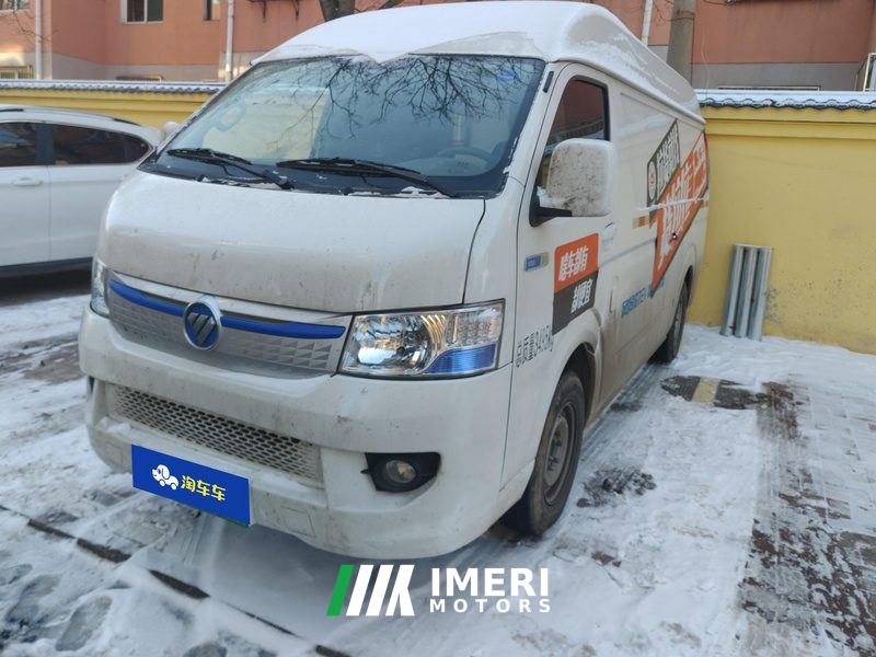 Foton G7 Edition 272km 2 50.23kWh - car from China