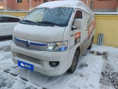 Foton G7 Edition 272km 2 50.23kWh - photo 1