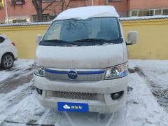 Foton G7 Edition 272km 2 50.23kWh - photo 3