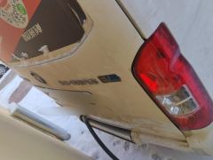 Foton G7 Edition 272km 2 50.23kWh - photo 7