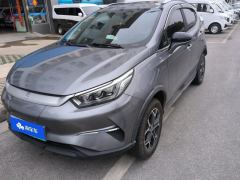 BYD Yuan Pro 401km Prestigious Edition - ფოტო 1