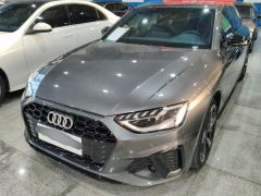 Audi A4L 40 TFSI Luxury Dynamic - ფოტო 1
