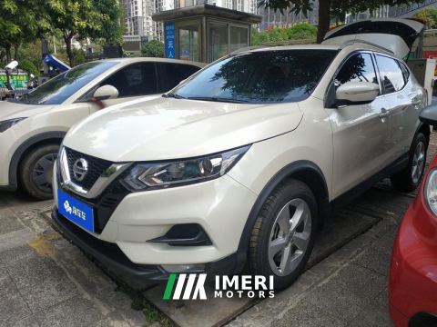 2022 Nissan Qashqai 2.0L Smart Edition