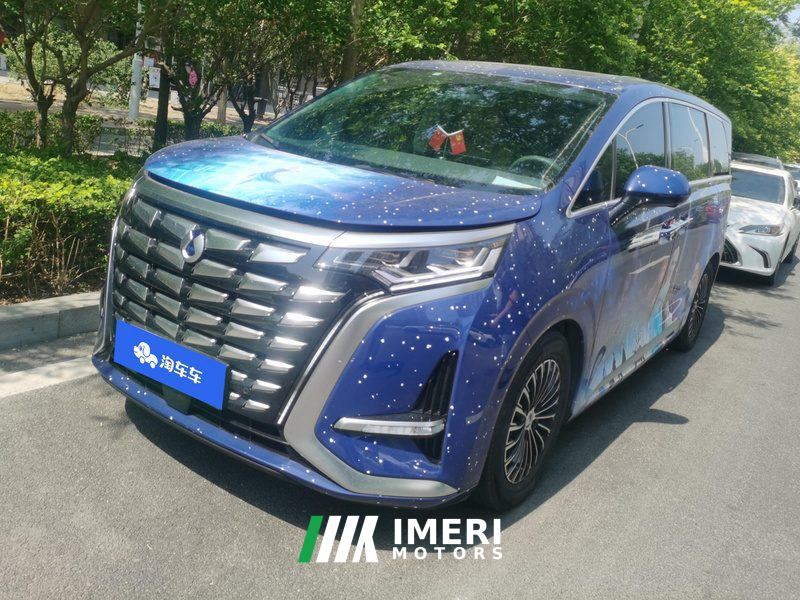 Denza D9 DM-i 1.5T 98km Exclusive Frontrunner 7-seater