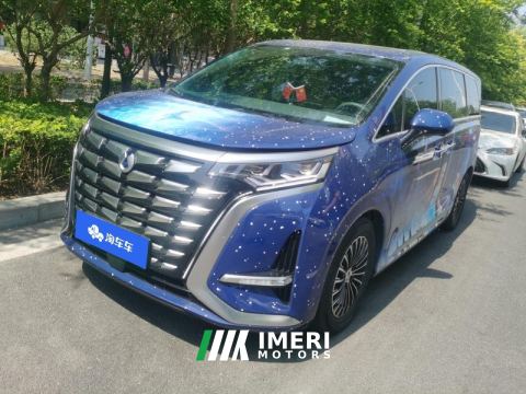 2023 Denza D9 DM-i 1.5T 98km Exclusive Frontrunner 7-seater - ავტომობილი ჩინეთიდან