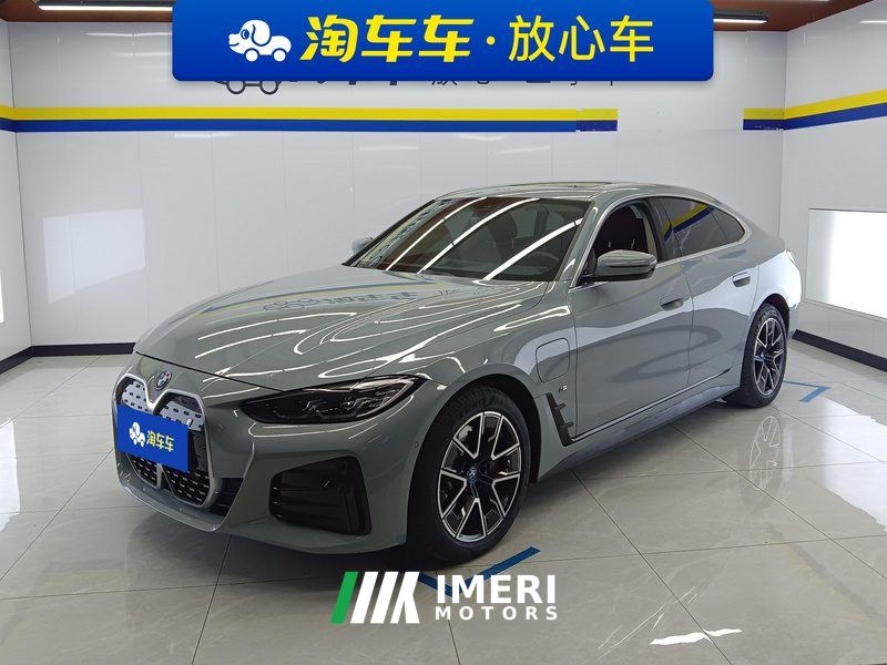 BMW i4 eDrive35 - ავტომობილი ჩინეთიდან