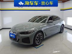 BMW i4 eDrive35 - ფოტო 1