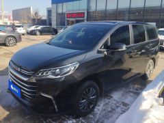 Maxus G50 1.5T Manual Freedom B - ფოტო 1