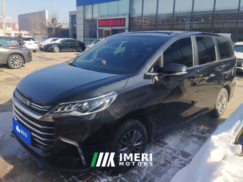 2024 Maxus G50 1.5T Manual Freedom B - car from China