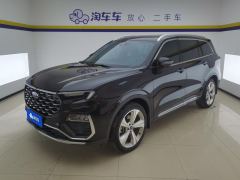 Ford Lingyù EcoBoost 225 VersionPlus 6 - photo 1
