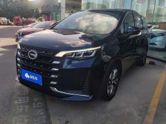 GAC M6 Pro 270T Luxury Edition 7 - ფოტო 1