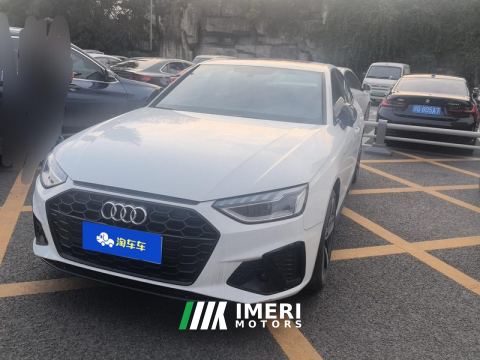 2024 Audi A4L 40 TFSI Luxury Dynamic - car from China
