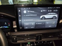 Lincoln Adventurer PHEV 1.5T AWD e Edition - фото 17