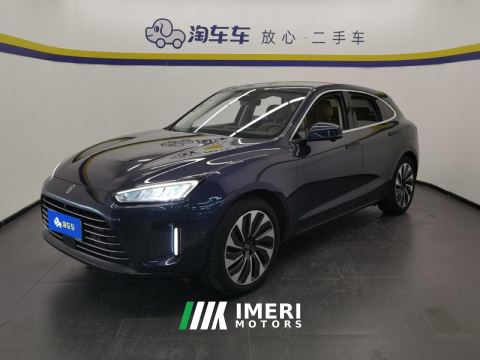 2022 AITO Hongmeng Zhixing Boundary M5 EREV 180km 4WD Flagship Edition - car from China