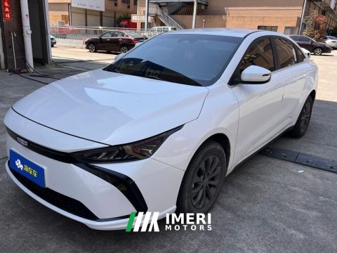 2022 Geely Geometry G6 480km New Smart Edition - car from China