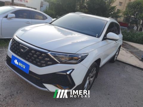2023 Jetta VS5 280TSI Automatic Delight Edition - ავტომობილი ჩინეთიდან