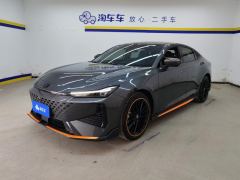 Changan UNI-V 1.5T Premium Sport - photo 1