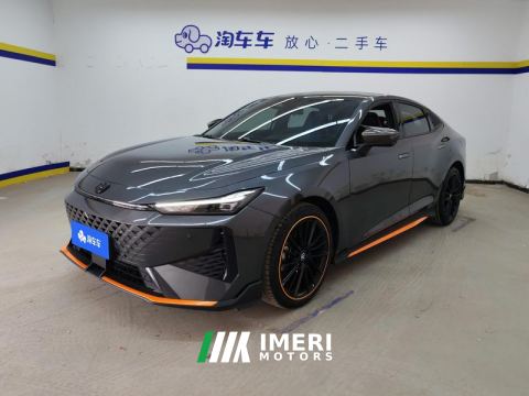2024 Changan UNI-V 1.5T Premium Sport - ავტომობილი ჩინეთიდან