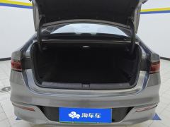 BYD Qin PLUS DM-i 120km Prestigious Edition - ფოტო 7