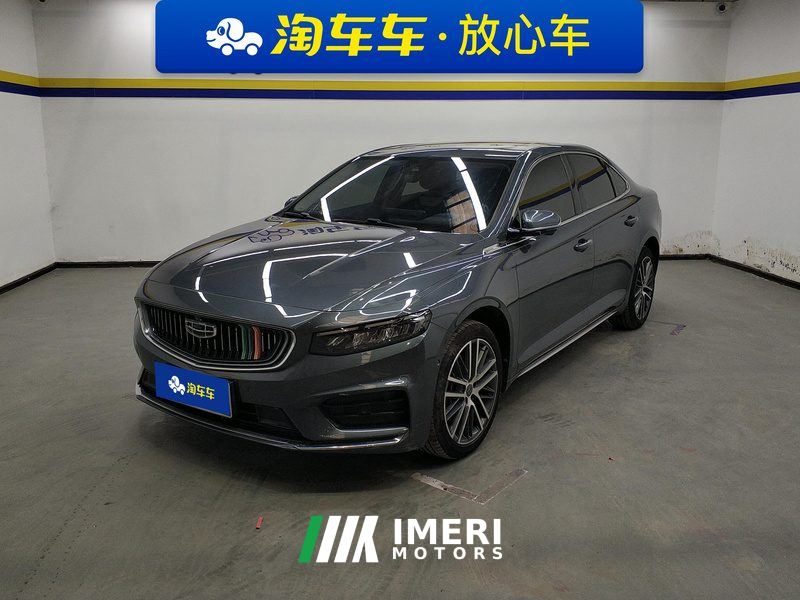 Geely Xingui 2.0TD Premium Version - ავტომობილი ჩინეთიდან