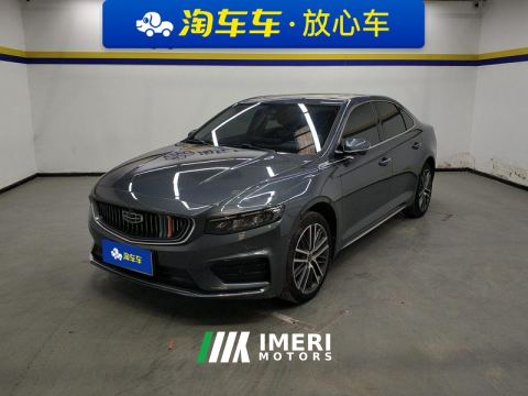 2021 Geely Xingui 2.0TD Premium Version - car from China