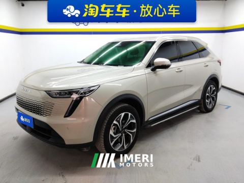 2023 Haval JF-17 Thunder MAX PHEV MAX PHEV 1.5L 105km AWDFlagship Edition - ავტომობილი ჩინეთიდან