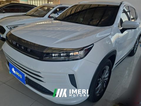 2022 Changan Chitu Zhuifeng Riding the Wind and Waves Edition 1.5T CVT Good Fortune Peanut Edition - ავტომობილი ჩინეთიდან
