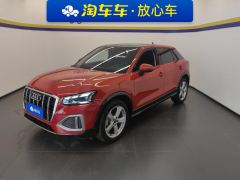 Audi Q2L 35 TFSI Progressive Elegant Edition - ფოტო 1