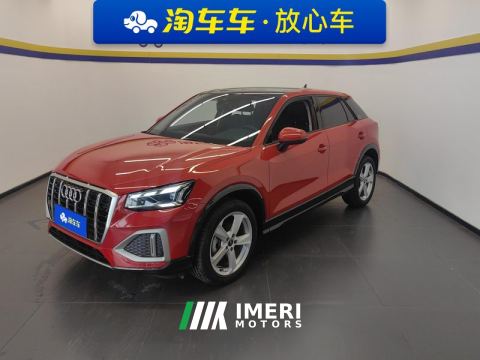 2022 Audi Q2L 35 TFSI Progressive Elegant Edition - car from China