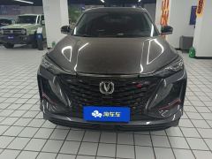 Changan CS75PLUS CS75 PLUS 1.5T Luxury Edition - ფოტო 3