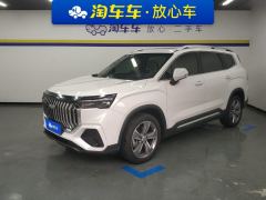 Geely Haoyue L Gilihao Yue L 2.0T Prestigious Edition - ფოტო 1