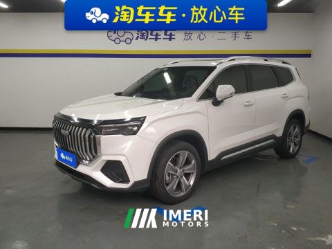 2024 Geely Haoyue L 2.0T Premium Version - car from China
