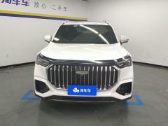Geely Haoyue L Gilihao Yue L 2.0T Prestigious Edition - ფოტო 3