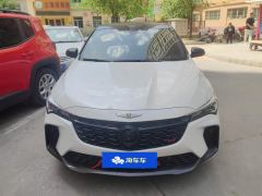 Buick Verano Pro GS 1.5T Edition - ფოტო 3
